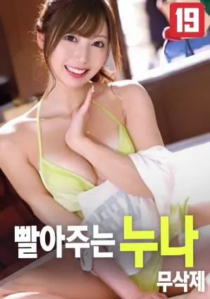 《小偷家族》